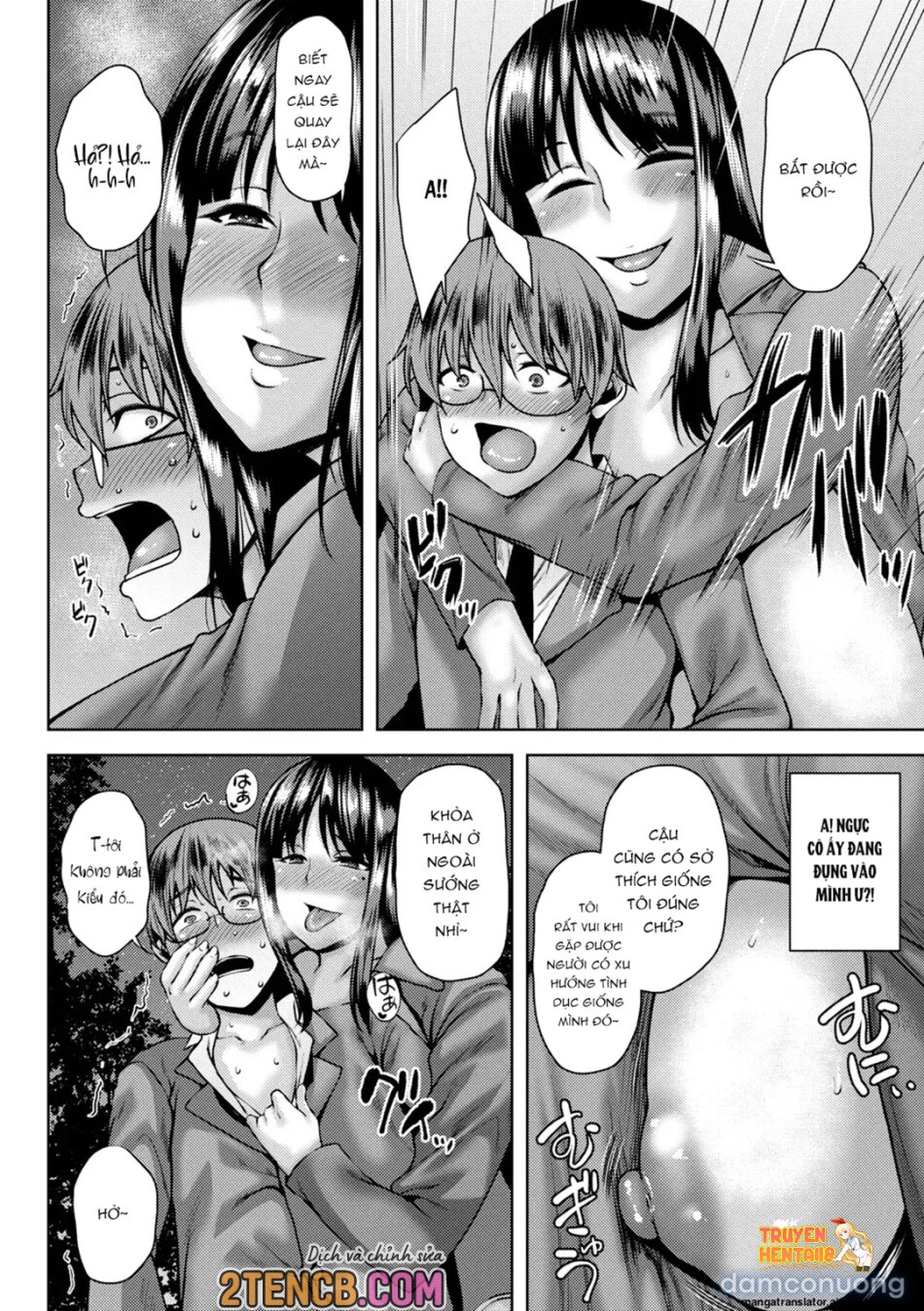 Xem ảnh Toshiue Lovers - Chapter 8 - tmp0cfooc6l - Truyenhentaiz.net