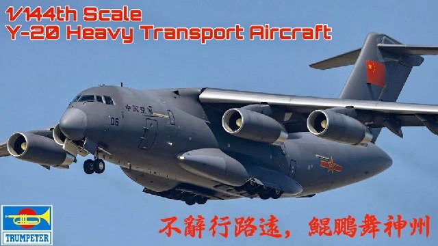 1:144 China Y-20 Y 20 Transport aircraft 