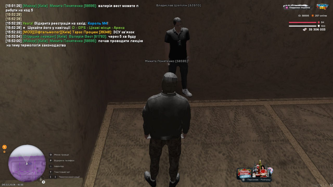 IMG 20260209 012806 726