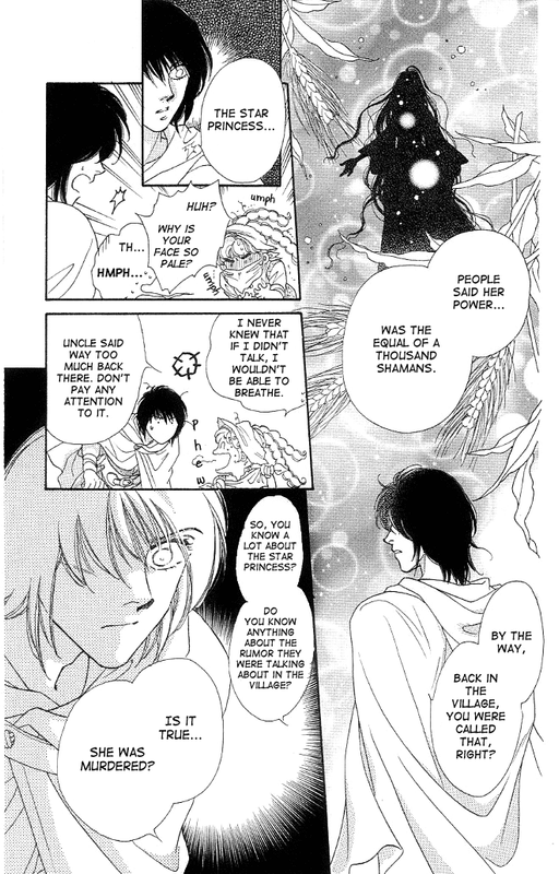 Dragon KnightVol1-3(Otm, Braids)