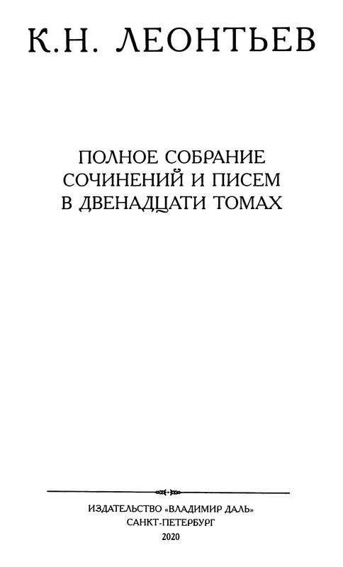 p0003