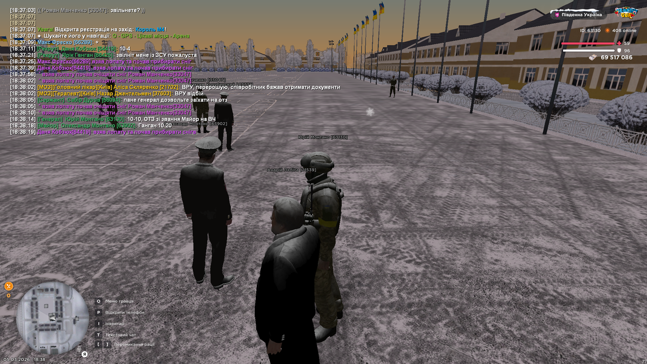 Grand Theft Auto San Andreas Screenshot 2026 03 05 18 38 21 75