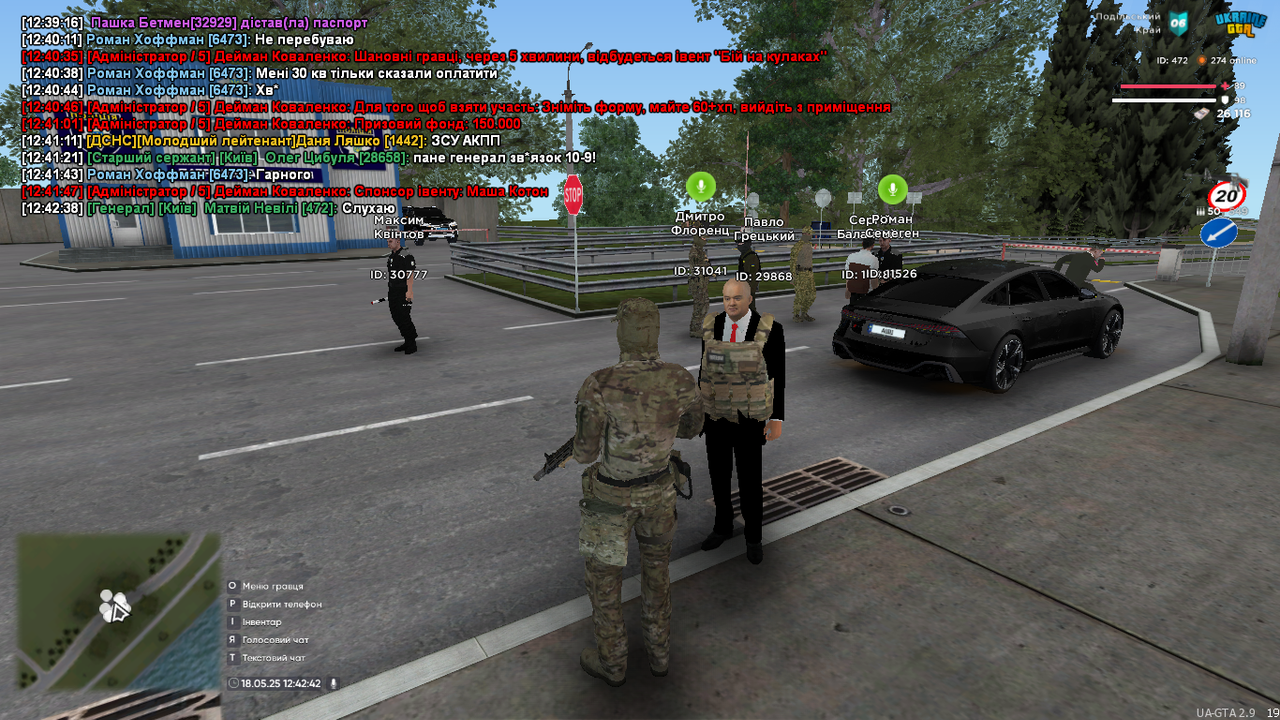 UKRAINE GTA 18.05.2025 12_42_43