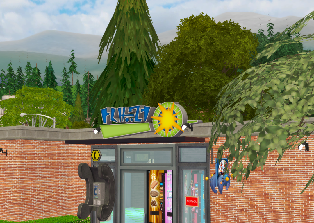 Sims2-EP9-RPC-2023-11-27-11-52-33-31