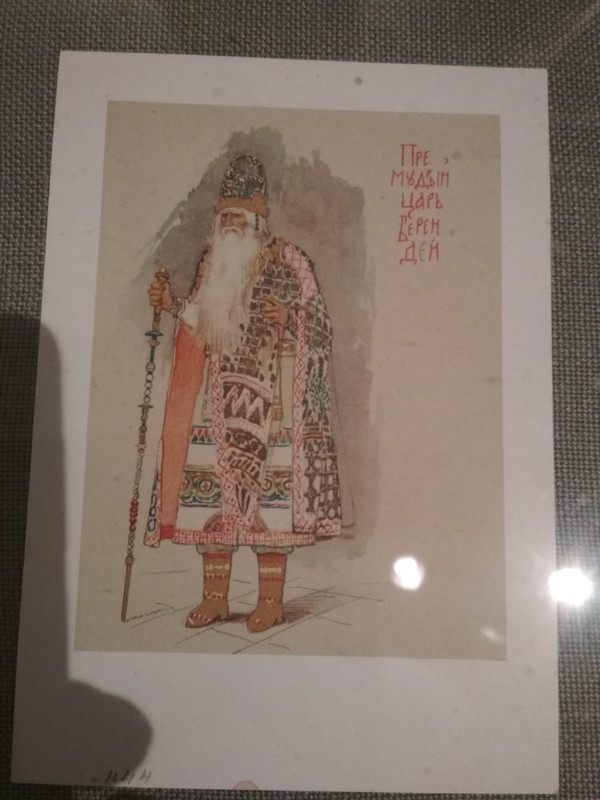 Разное и музей Васнецова 115