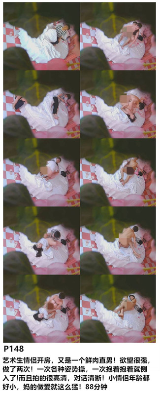 P148