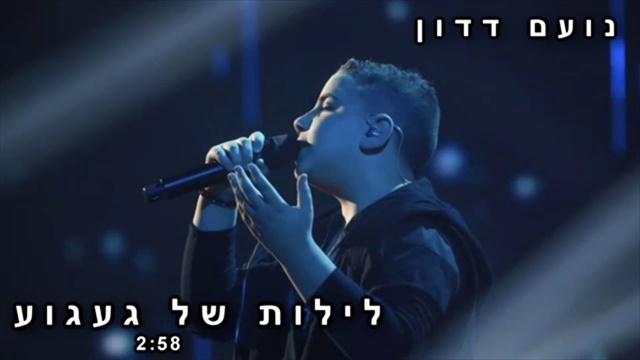 תמונה