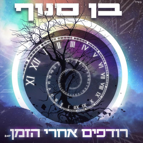 תמונה