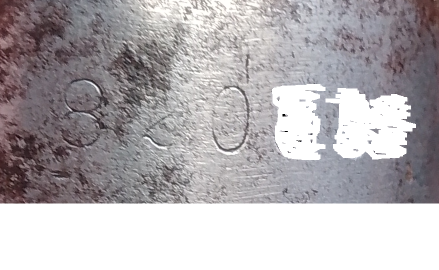 winchester 1892 - foro