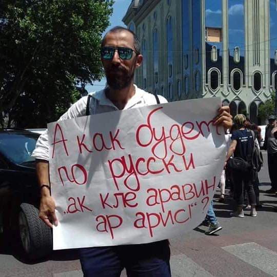 topnews.com.ge
