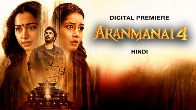 Aranmanai 4 (2024) Hindi Dubbed