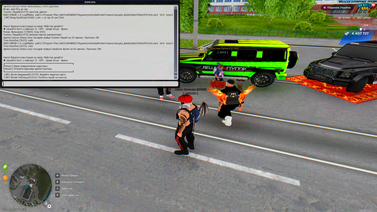 UKRAINE GTA 03 06 2026 14 35 42