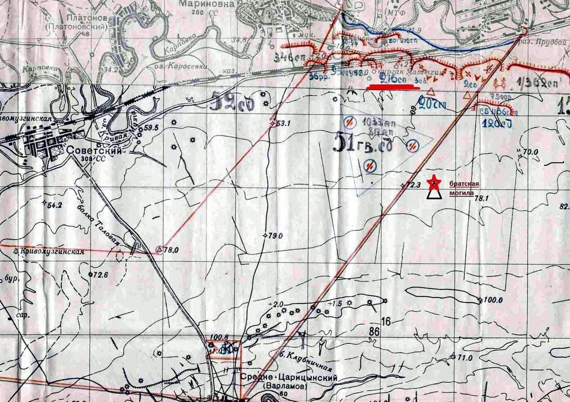 Серафимович. р-н С.Царицинский, Атаманский.