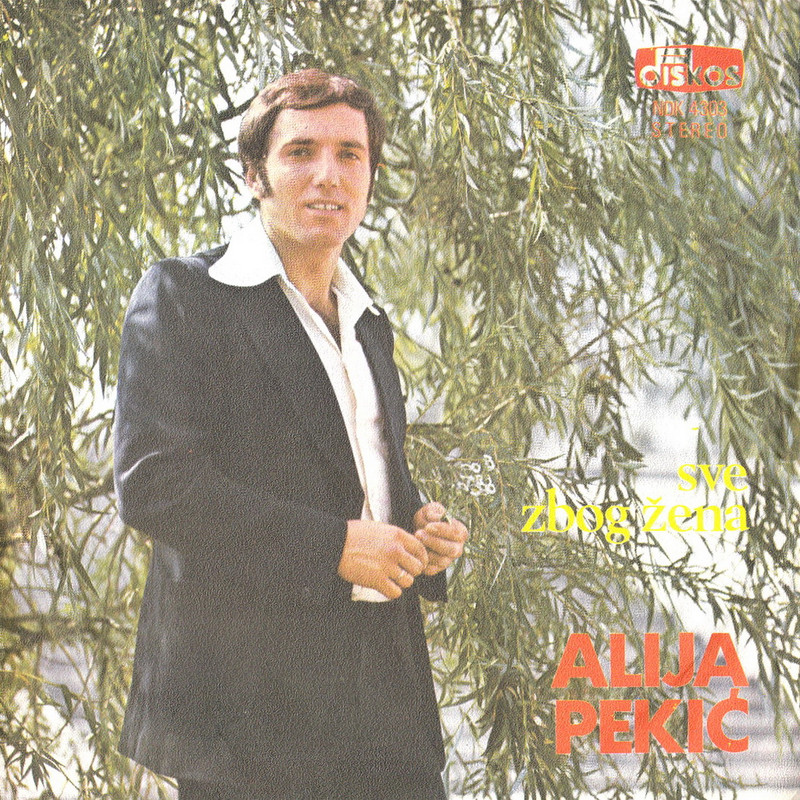 Alija Pekic 1974 - 2 p