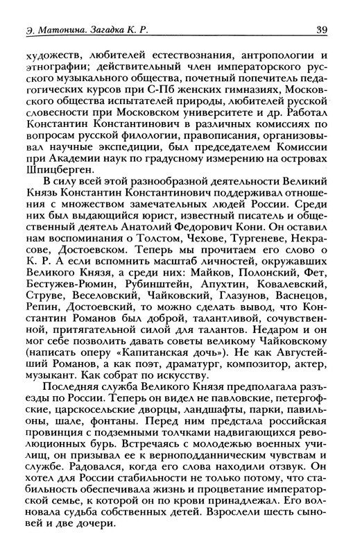 p0043 — Postimages