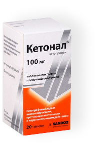 Обезболивающее