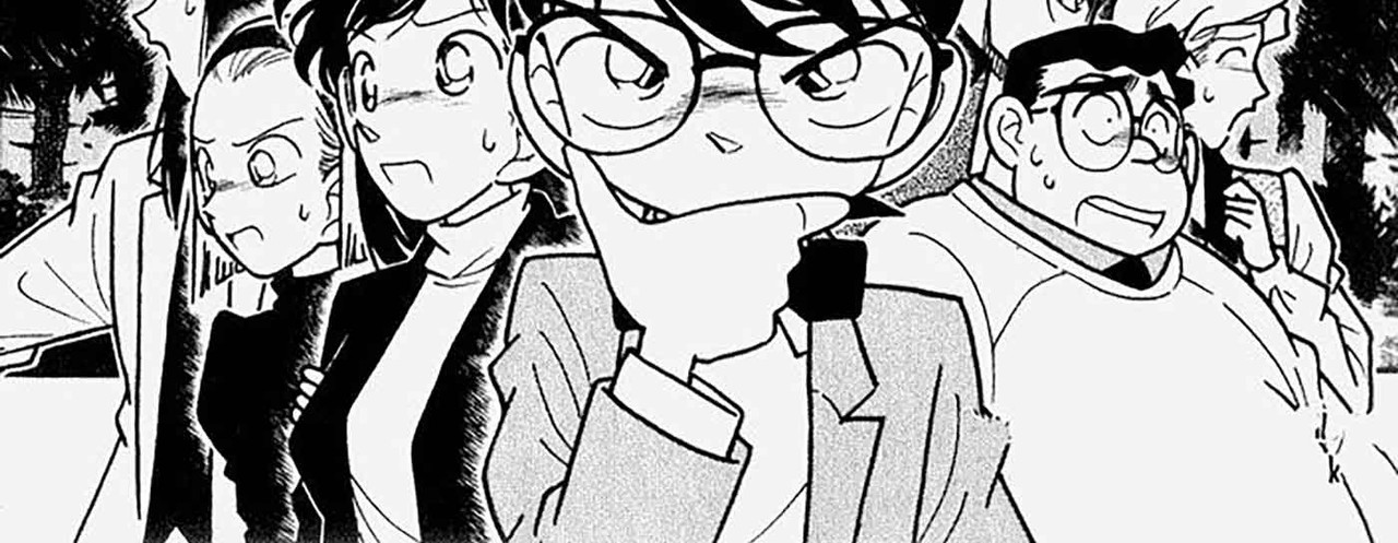 Detective-Conan-v05-c42-01-04