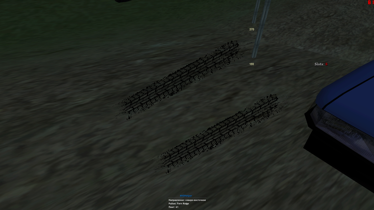 Протекторы 1