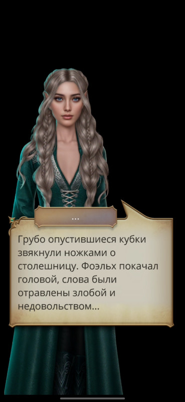 Screenshot-20250512-223151-Telegram.jpg