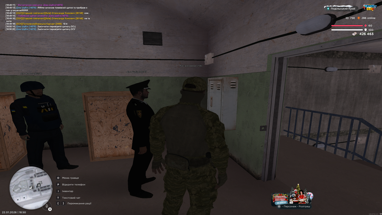 mta screen 2026 01 22 18 50 22