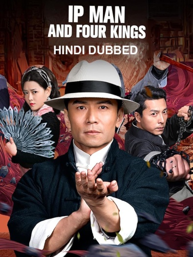IP Man And Four Kings