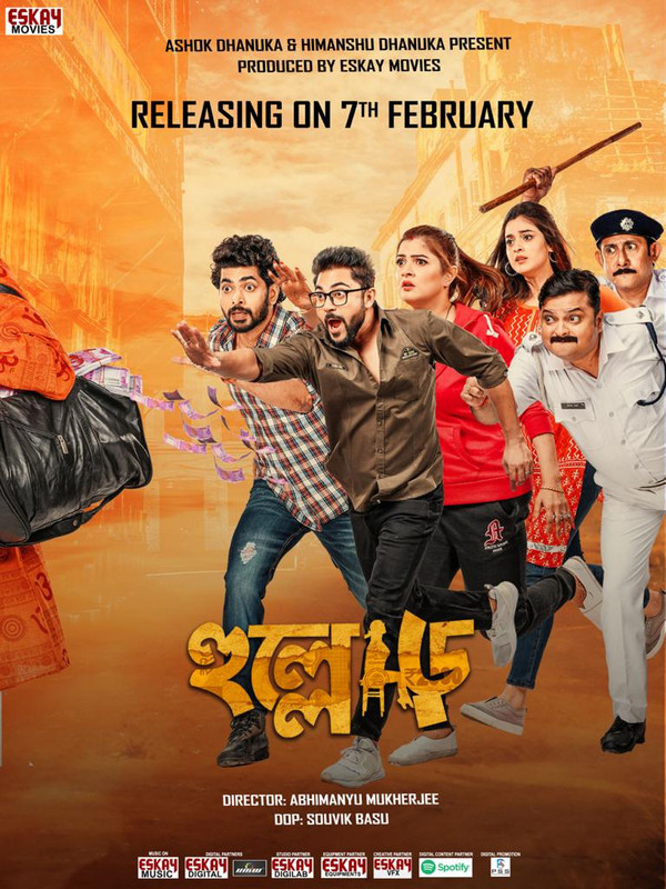 Hullor 2023 Bengali Movie 720p WEB-DL 1Click Download