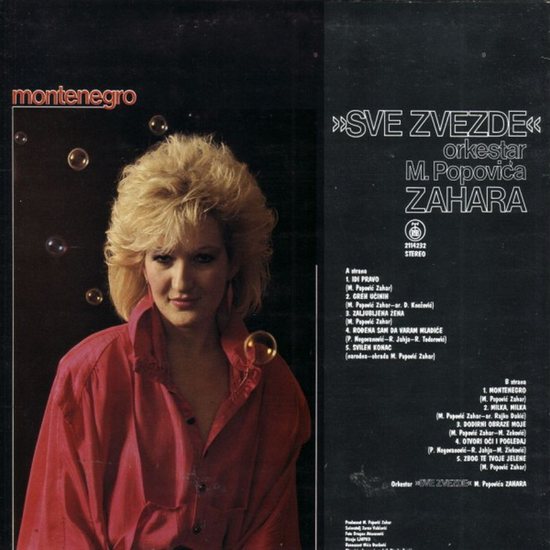 Gordana Lazarevic 1986 z