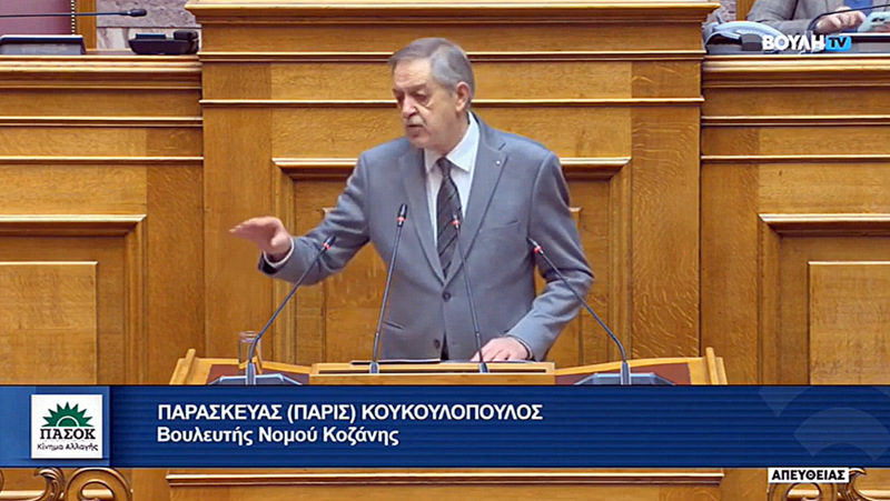 κοζάνη, ειδήσεις, νέα, Πτολεμαΐδα