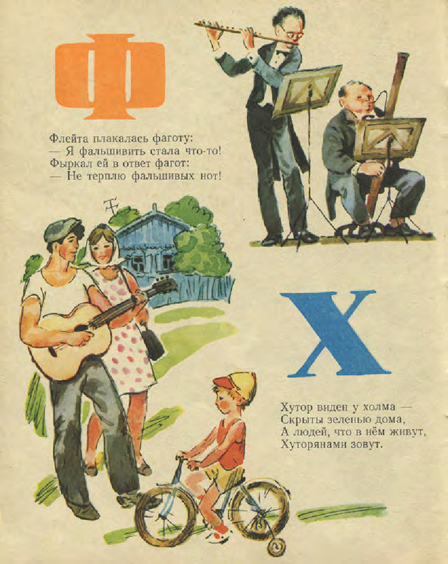 a4586bef434243e0a90da3c2b891f522US9Cc1QdVsKwdBsf-19