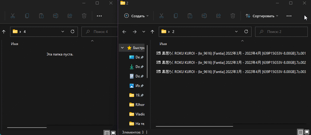 [046] 黒居ろく ROKU KUROI - (kr_9616) [Fantia] 2022年3月 - 2022年4月 [639P15G53V-8.00GB] 秒传