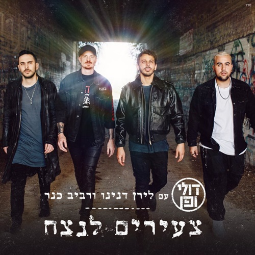 תמונה