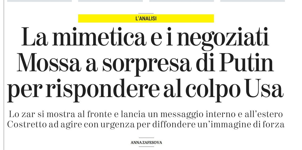 Immagine