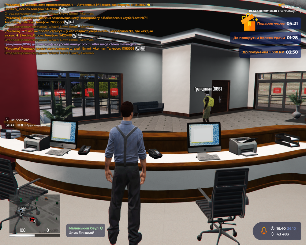 271590 20251026154006 1