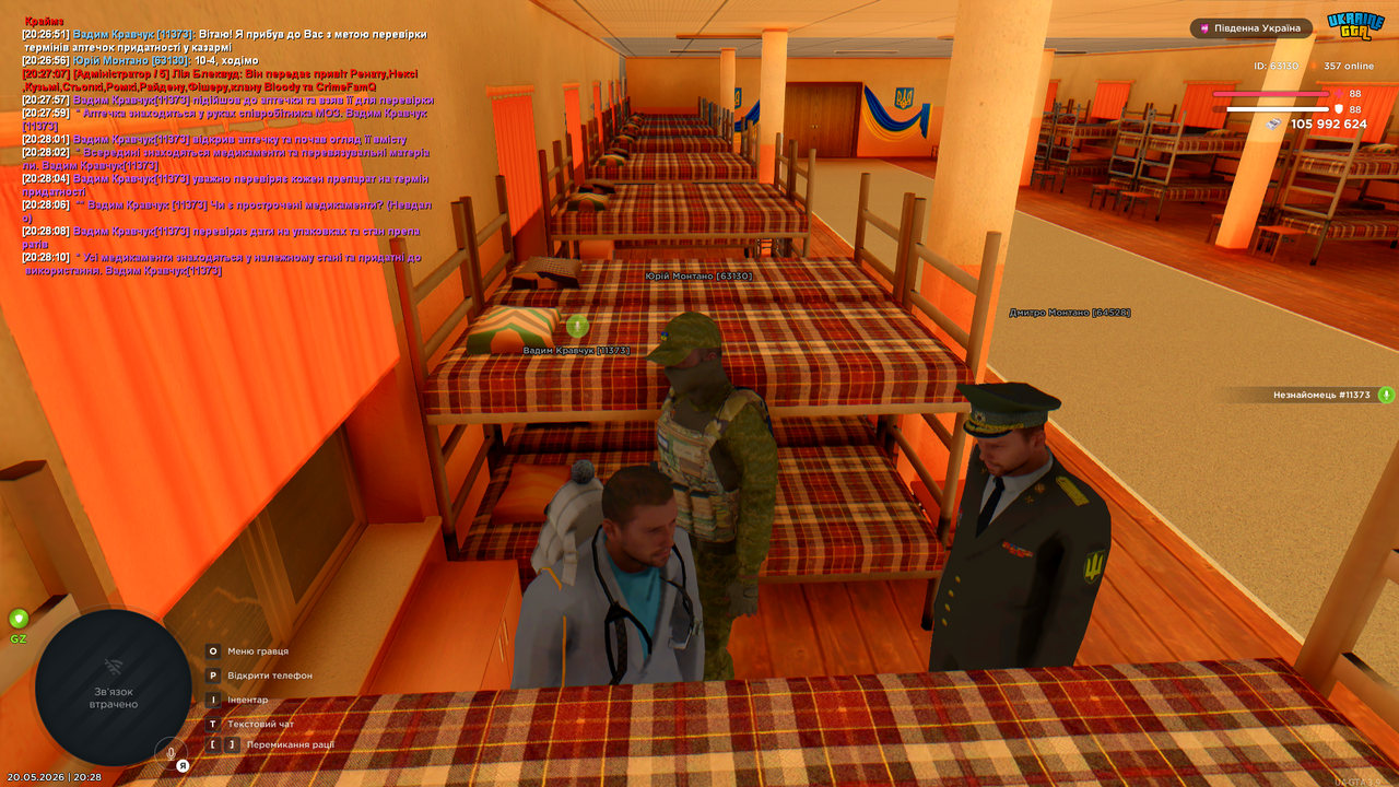 Grand Theft Auto San Andreas Screenshot 2026 05 20 20 28 12 73