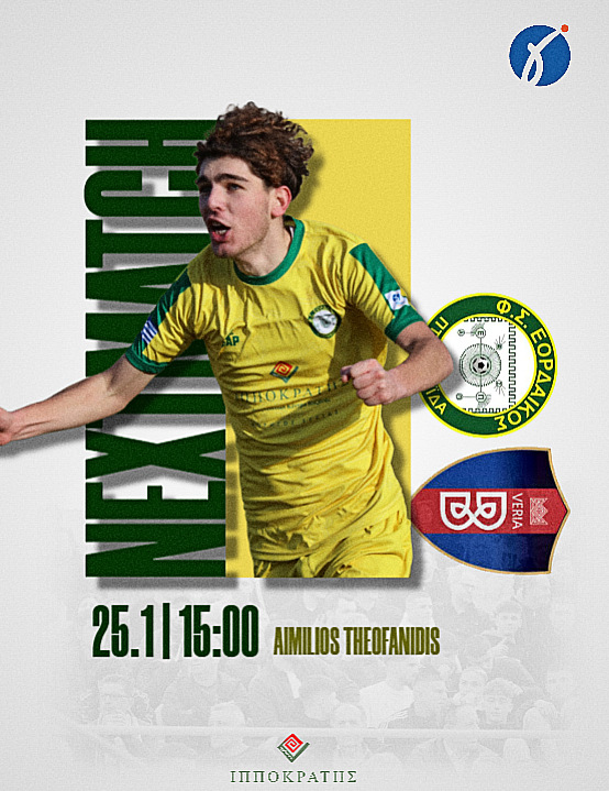 619562482 122258670572189068 1057926953923226530 n