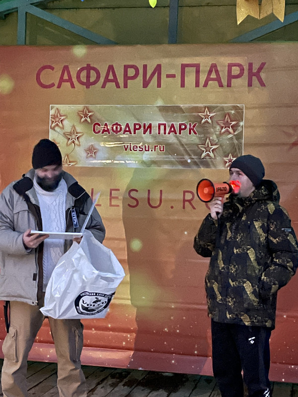 64F0BE02-0787-4878-9E5C-7C16BB2DFC26