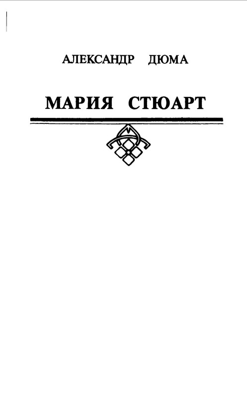 p0007
