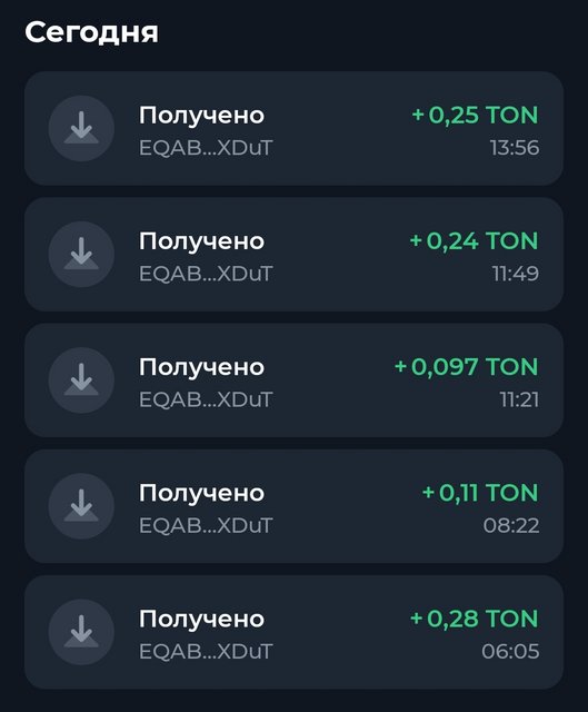 Rocket TON -   SCALE (0.2$)  ! !