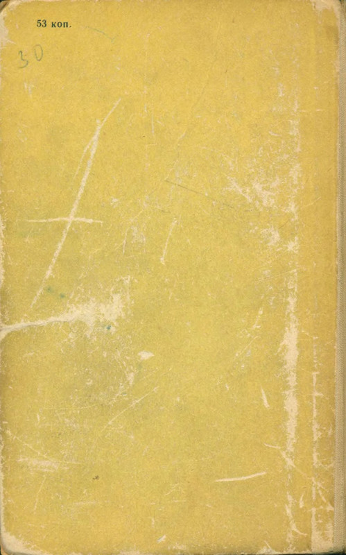 p0272