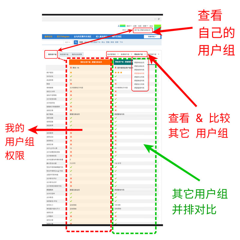 IMG 20260103 161057