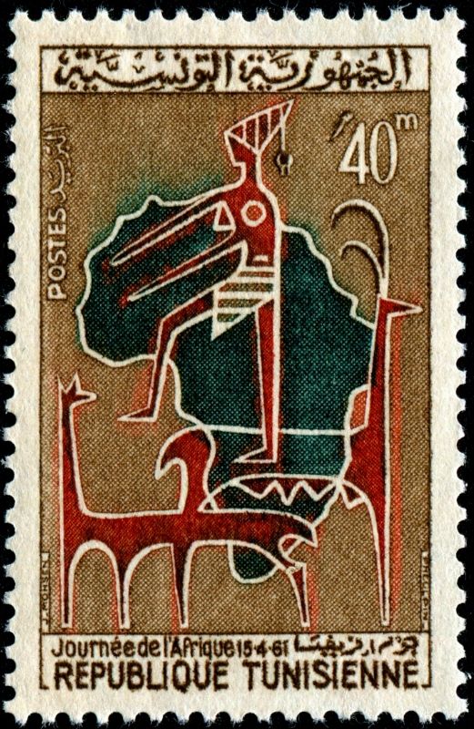 Stamp 6