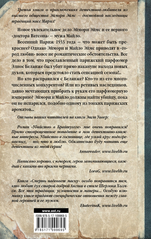 2-cover4