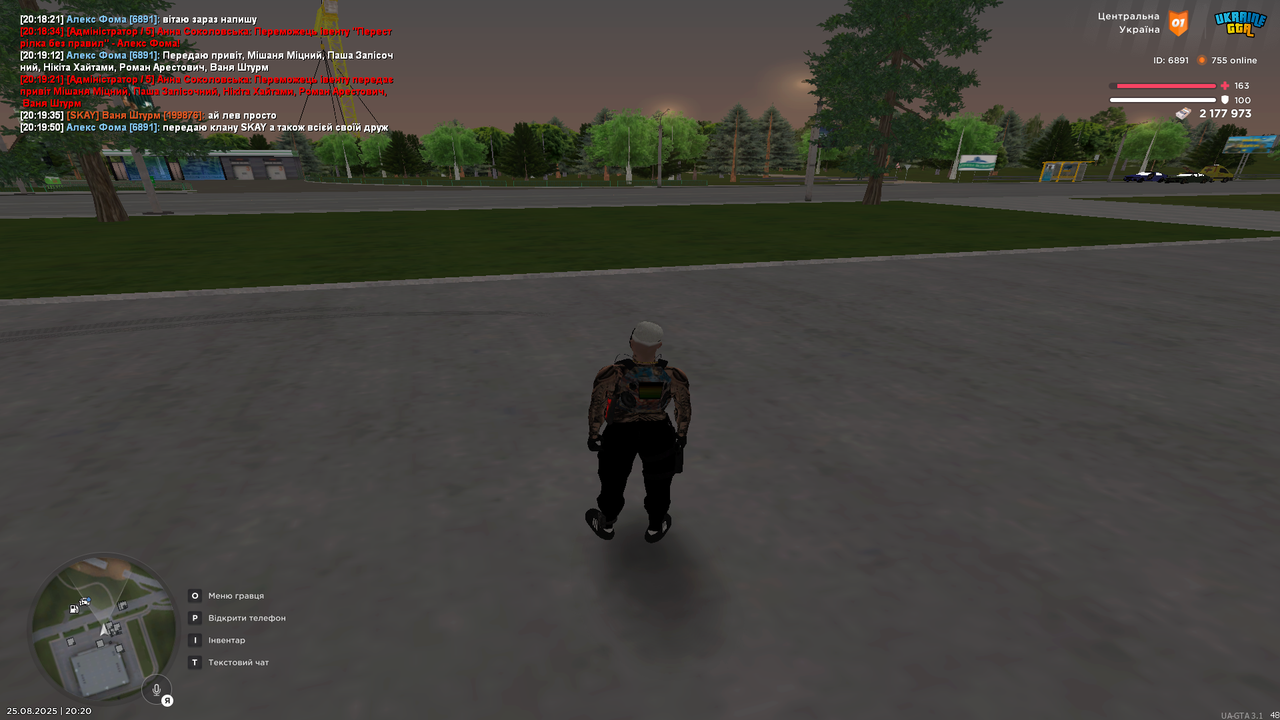 Grand_Theft_Auto_San_Andreas_Screenshot_2025.08.25_-_20.20.37.57