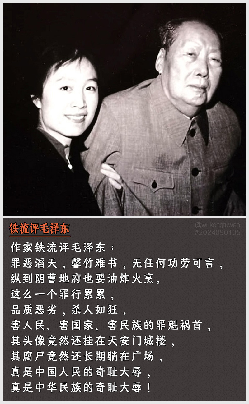 https://i.postimg.cc/05xGB6Q7/2024090105.jpg