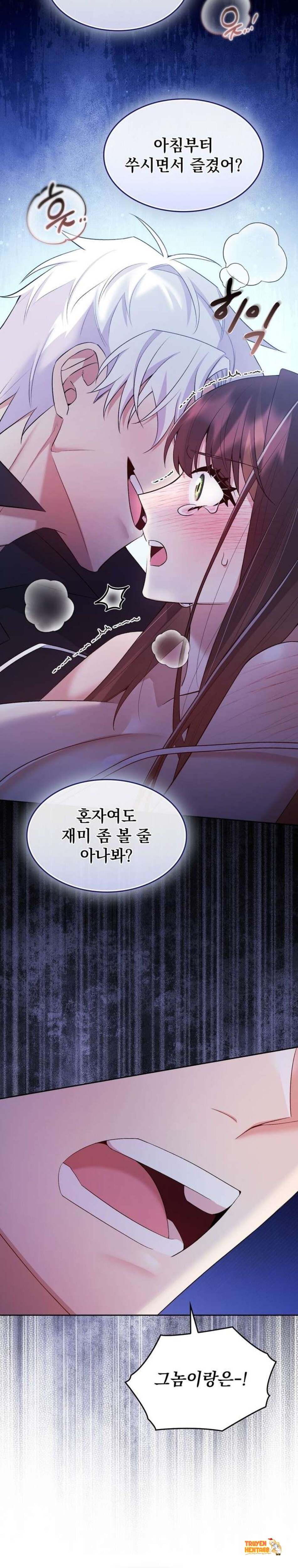 Xem ảnh tmp2 ph0e9f trong truyện hentai [18+] Tôi Là M - Chapter 22 - hentaitvn.net