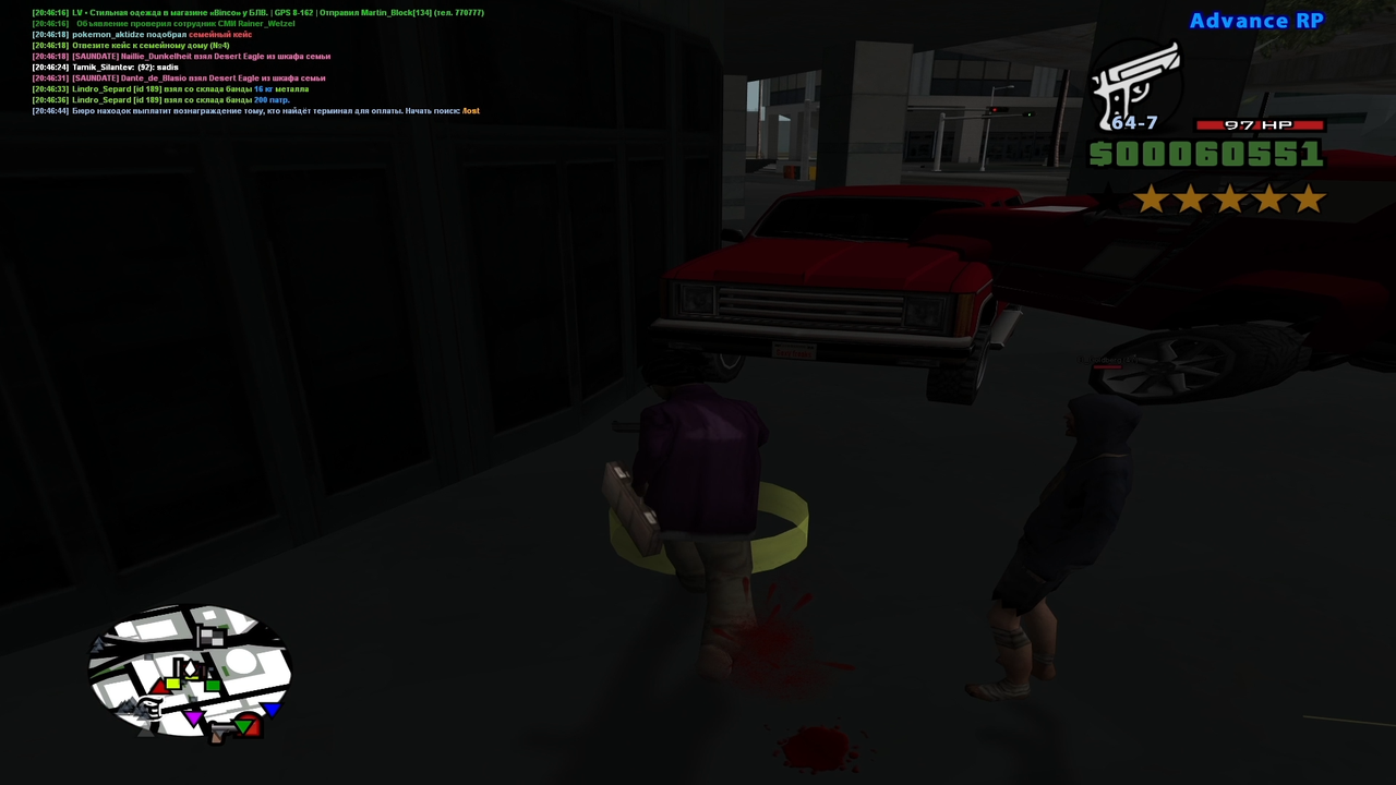 Screenshot-2.png