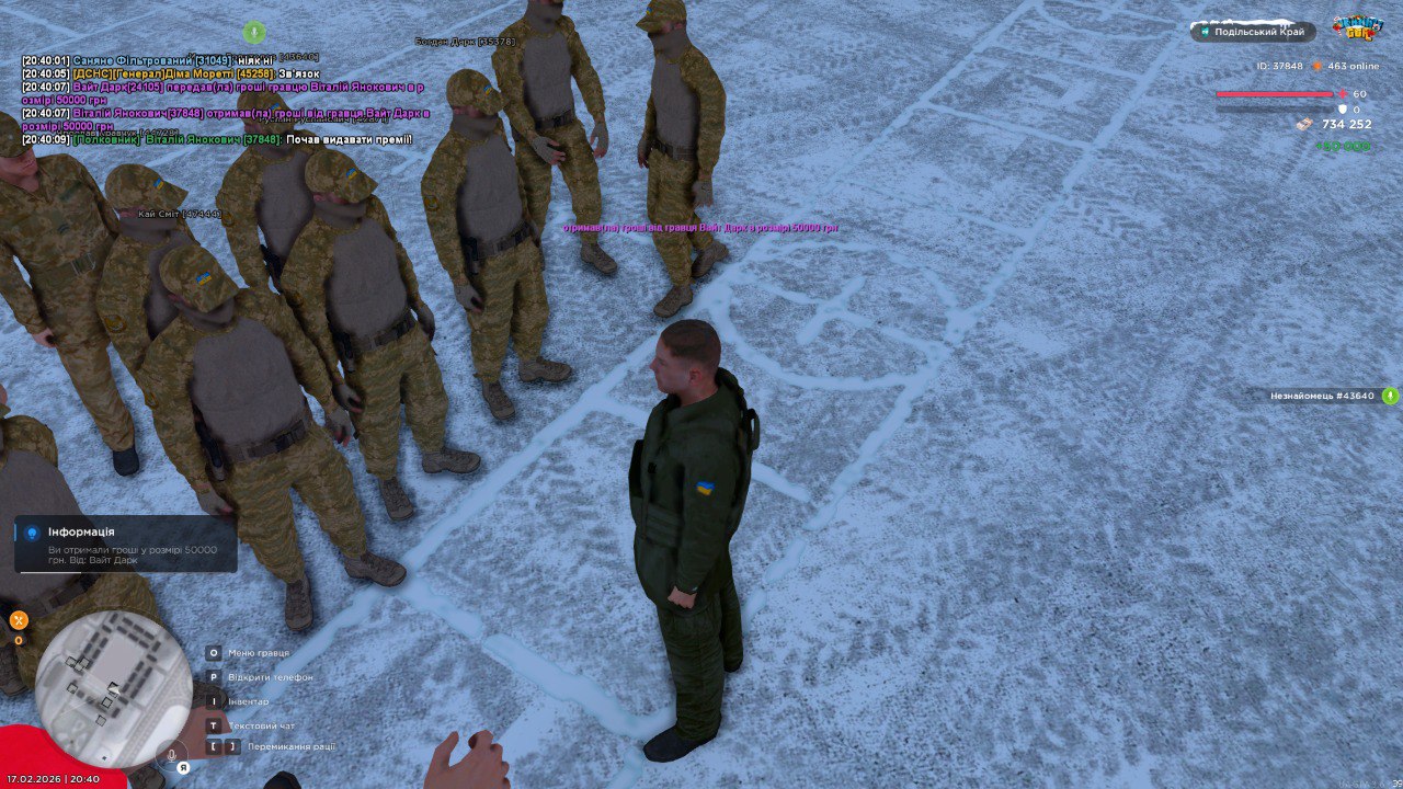 IMG 20260222 134604 015