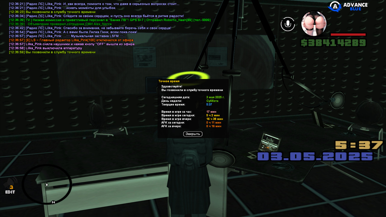 gta_sa 2025-05-03 12-37-00-519