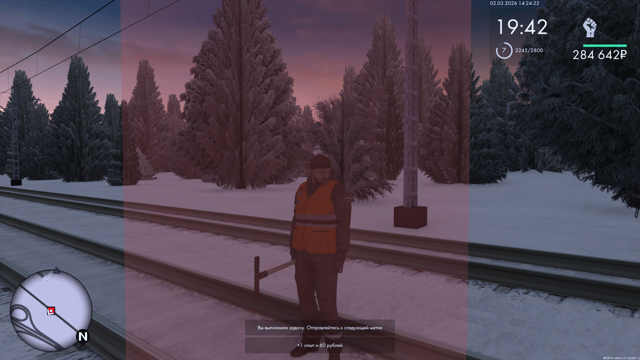 Grand Theft Auto San Andreas Screenshot 2026 03 02 16 24 24 33