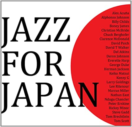 VA - Jazz For Japan (2011)